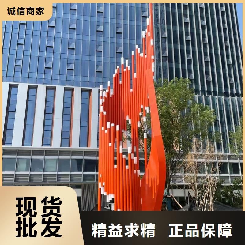 景区社会主义核心价值标识牌品质保证