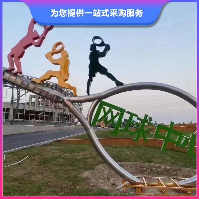 临高县人物景观小品雕塑服务为先