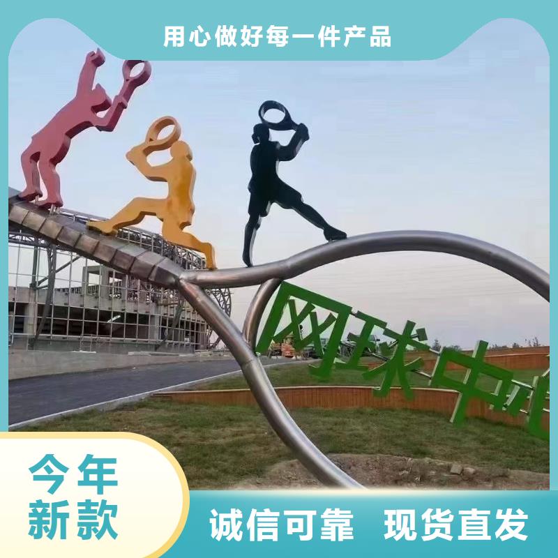 长廊景观小品雕塑施工团队