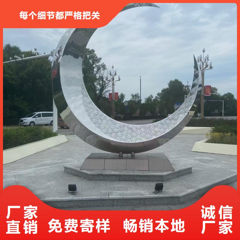 户外社会主义核心价值观标牌全国走货