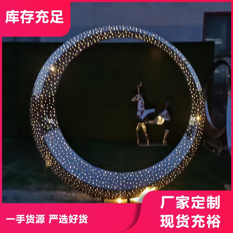 园林景观小品雕塑售后完善