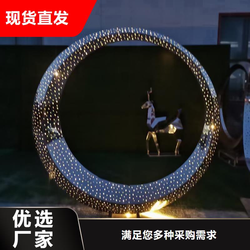 园林景观小品雕塑免费咨询