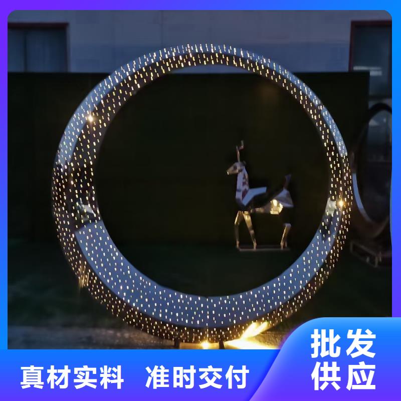 立式景观小品雕塑实力雄厚