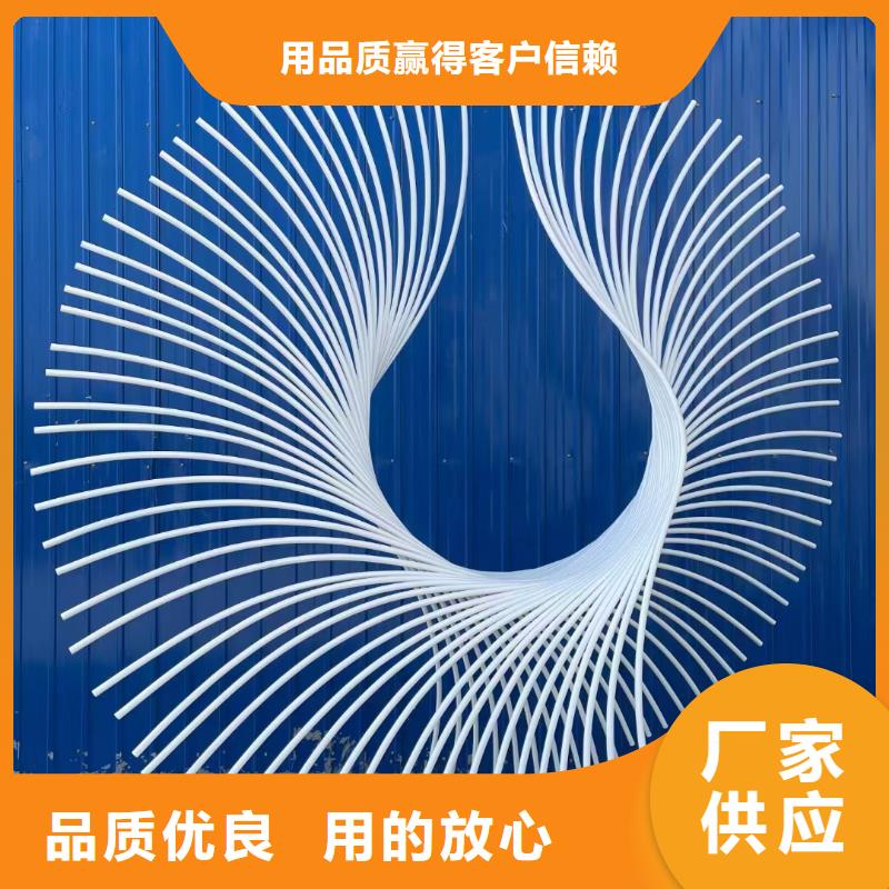 不锈钢社会主义核心价值观标牌安装