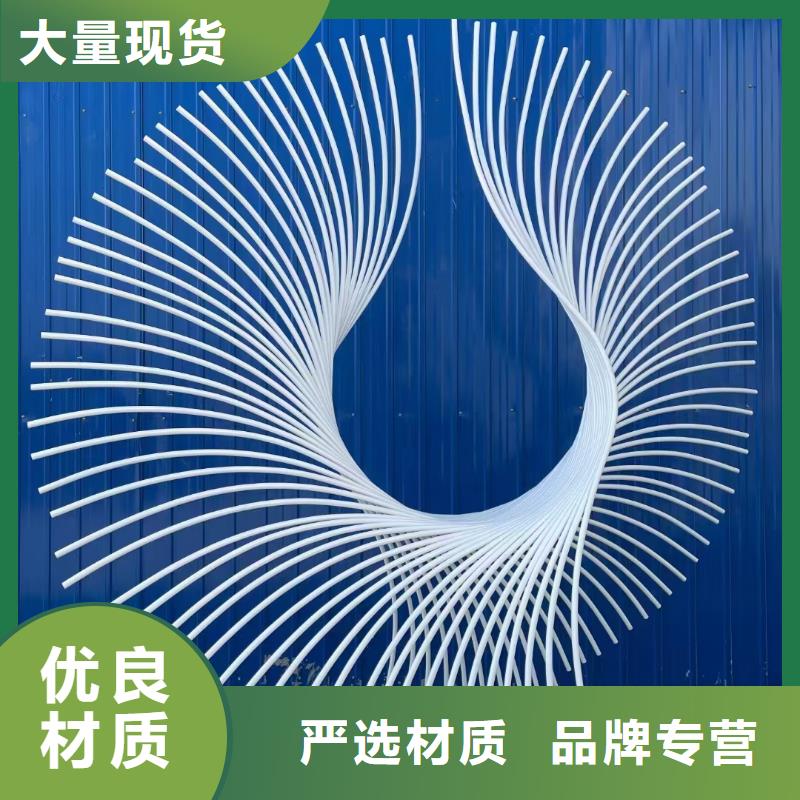 景观树景观小品雕塑免费咨询