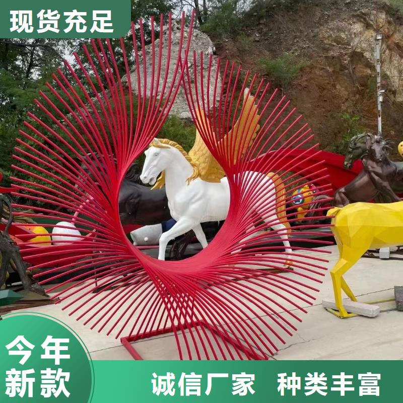 景区社会主义核心价值标识牌品质保证