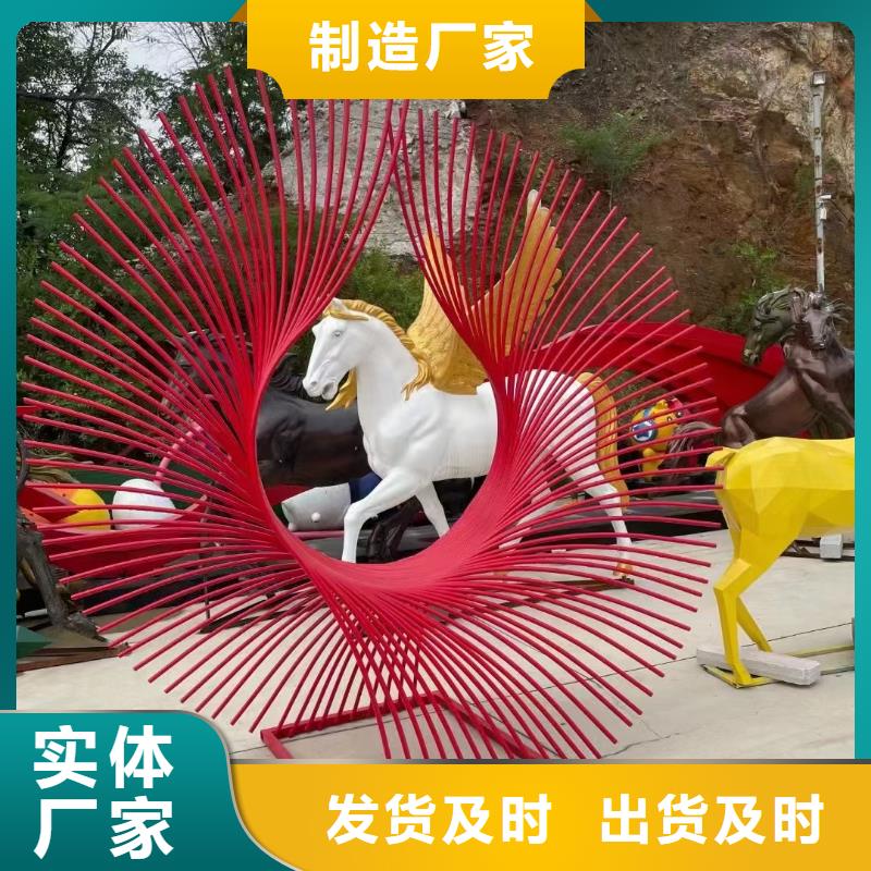 临高县人物景观小品雕塑服务为先