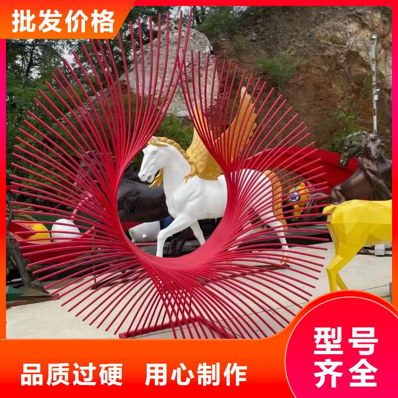 公园社会核心价值观标牌销售