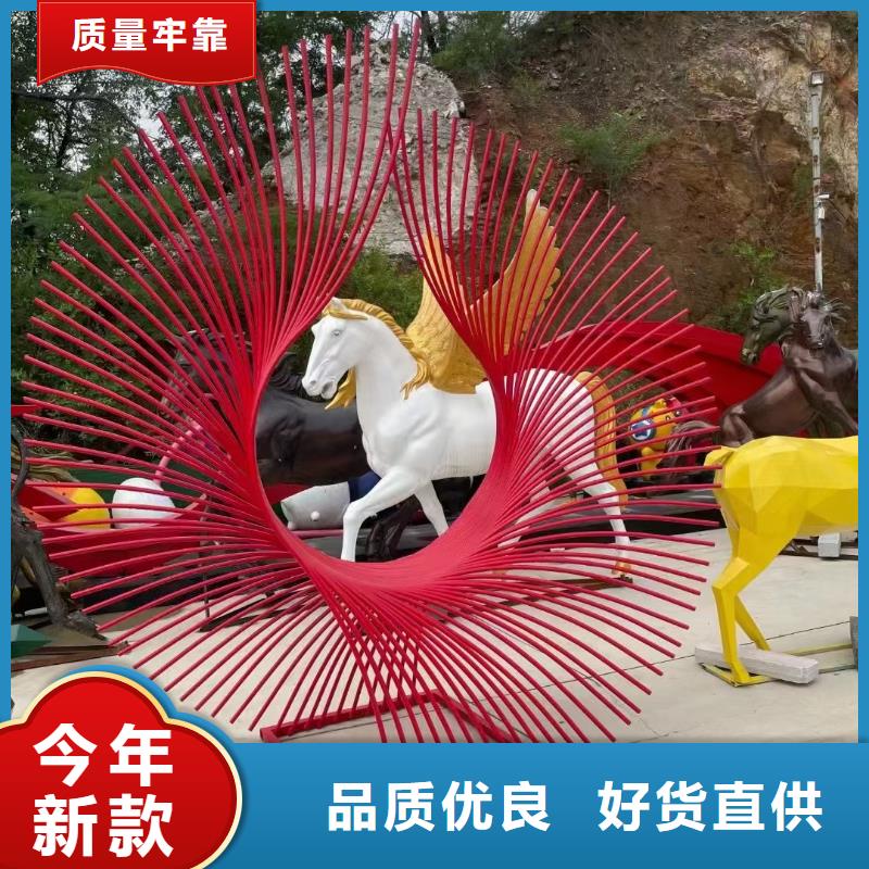 党建景观小品雕塑支持定制