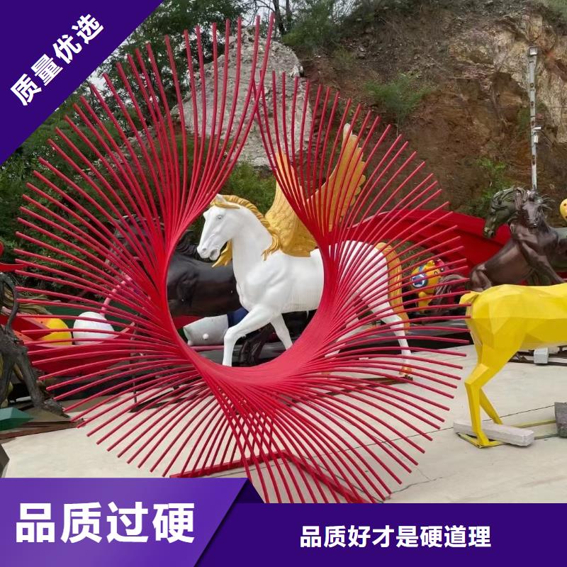园林景观小品雕塑免费咨询
