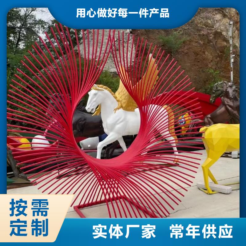 不锈钢社会主义核心价值观标牌生产厂家