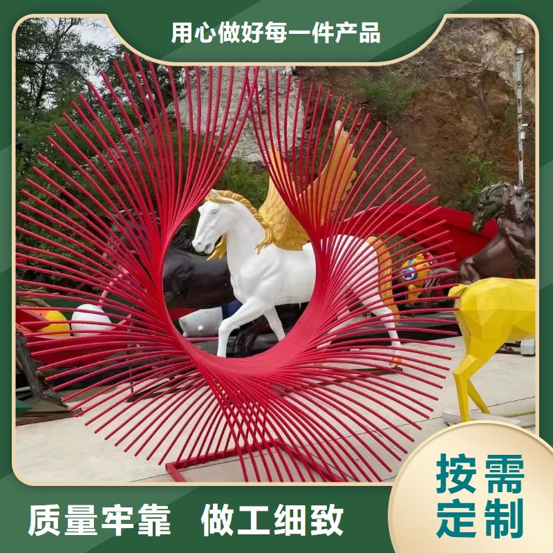 创意景观小品雕塑全国发货