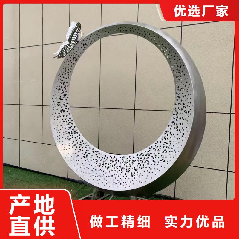 文化书景观小品雕塑支持定制