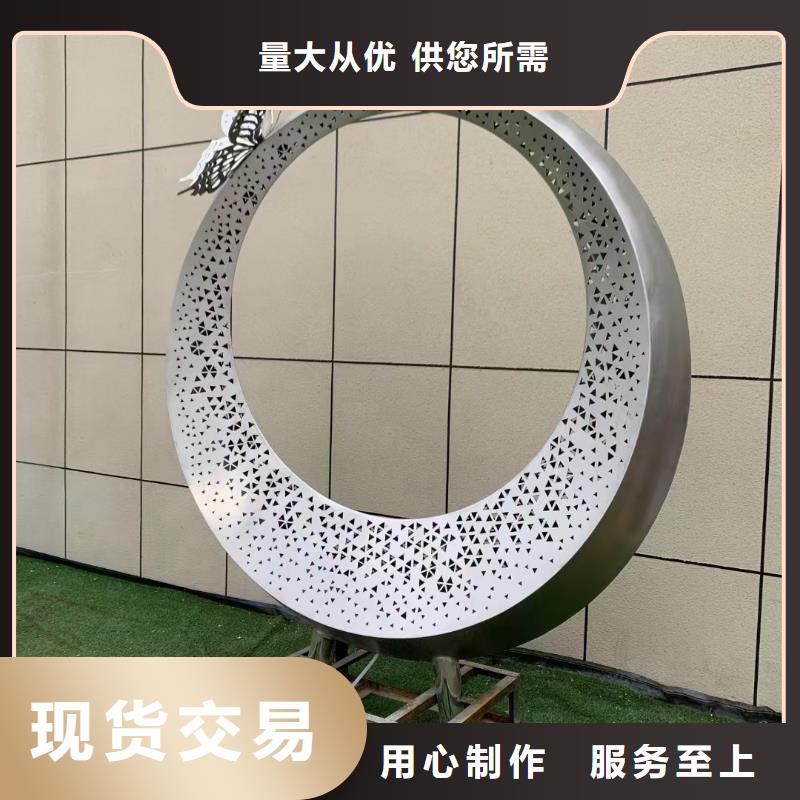 园林景观小品雕塑欢迎咨询