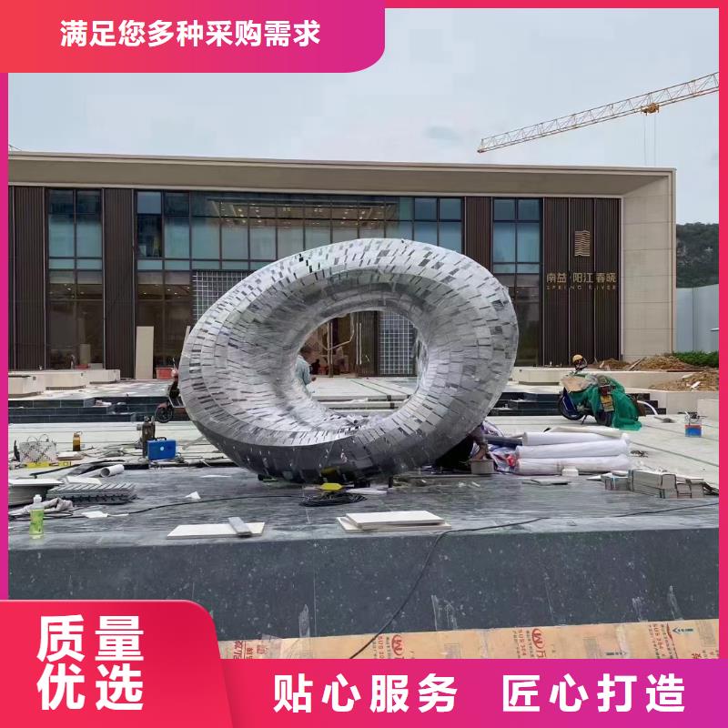 创意景观小品雕塑全国发货