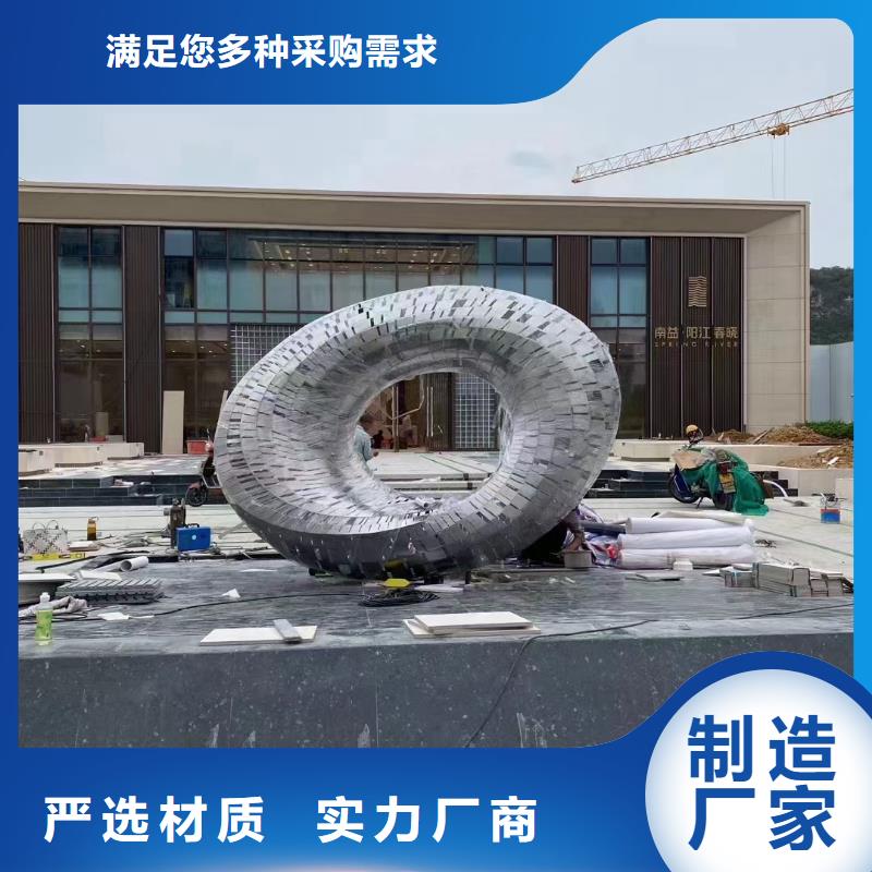 景区小品社会主义核心价值观标牌供应