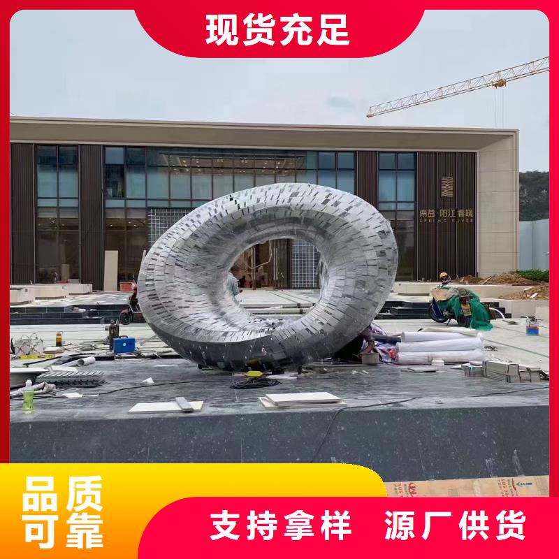 立式景观小品雕塑实力雄厚
