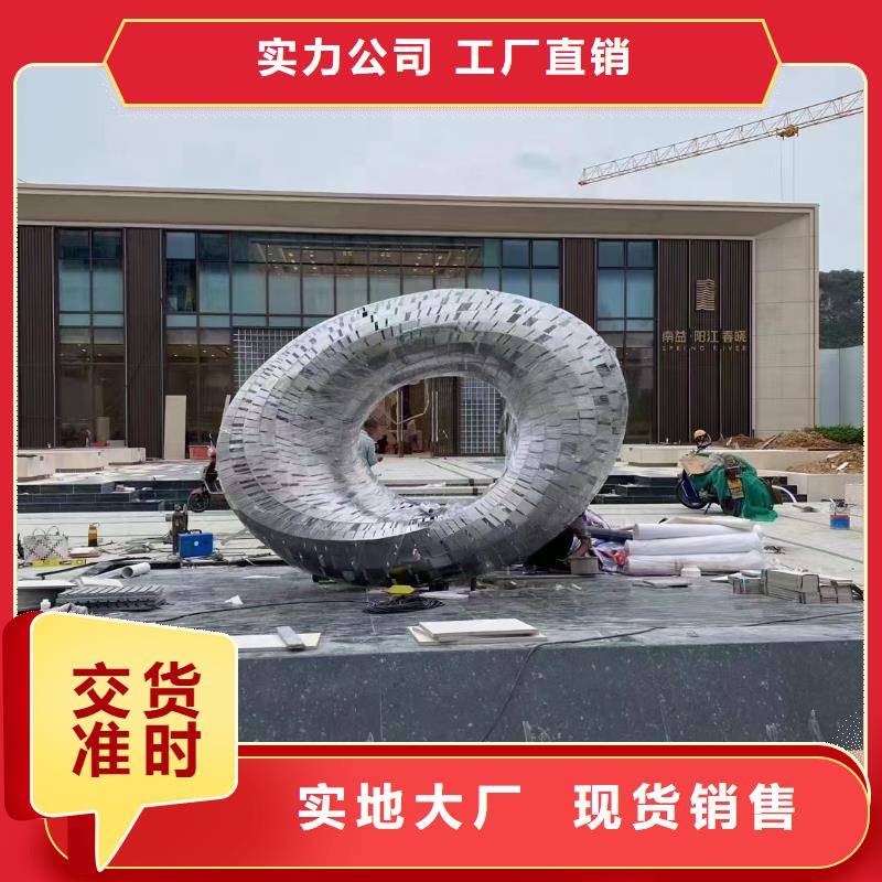 景区景观小品雕塑厂家