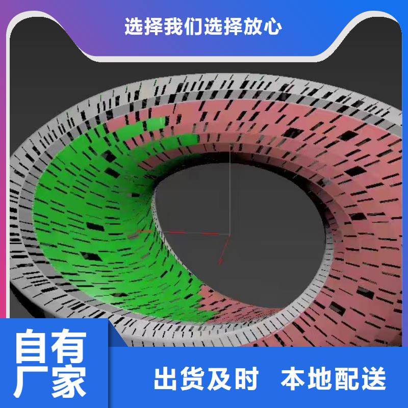 不锈钢景观小品雕塑免费咨询