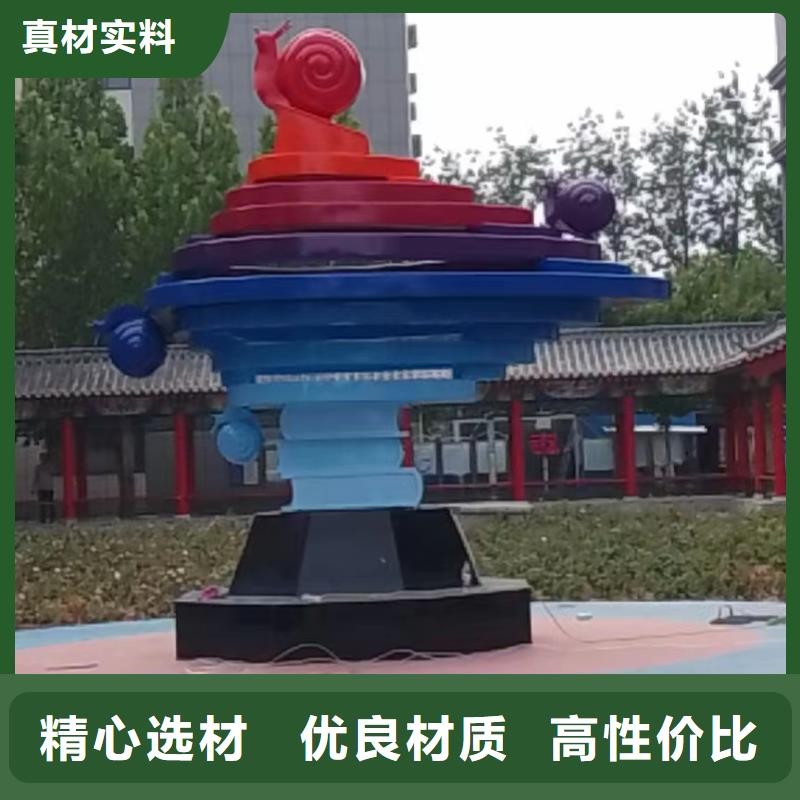 动物园景观小品雕塑全国发货