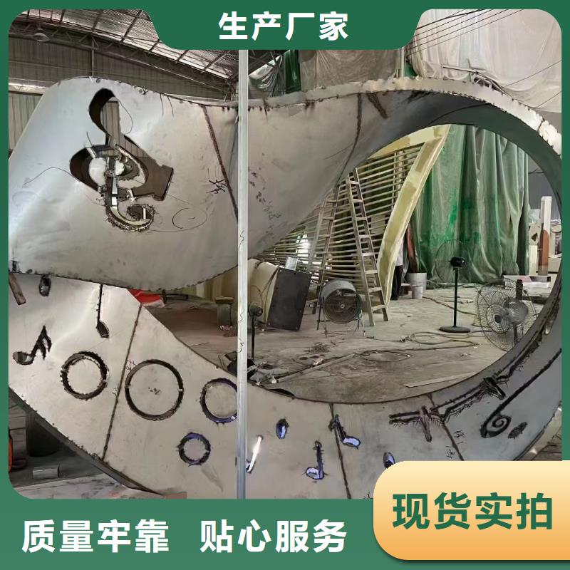 商业街景观小品雕塑定制价格