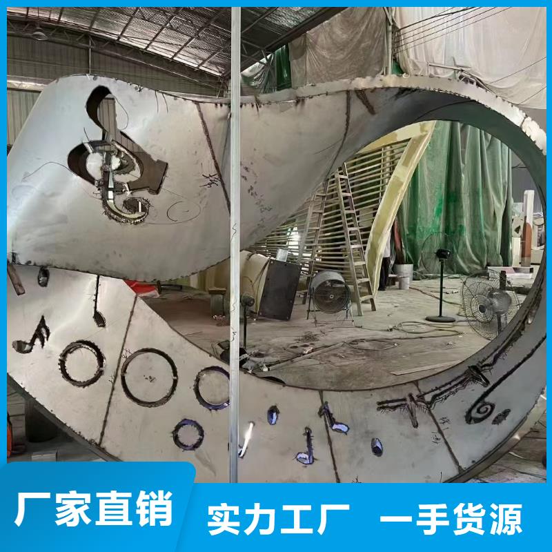 户外社会主义核心价值观标牌品质保证