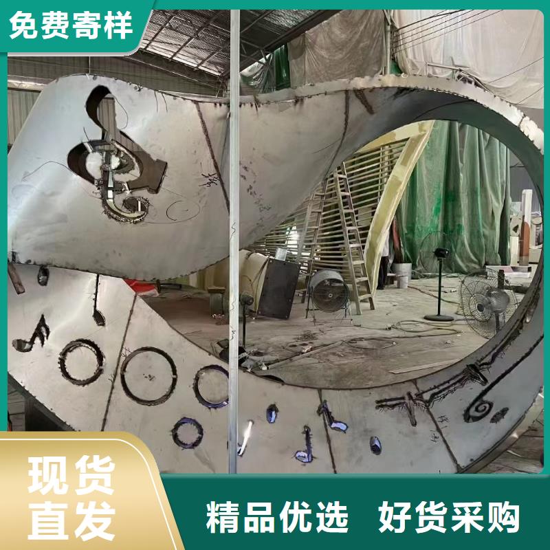 雕塑社会主义核心价值观标牌设计