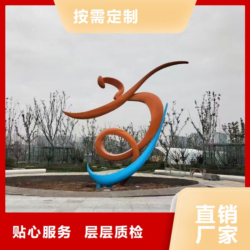 人物景观小品雕塑全国发货