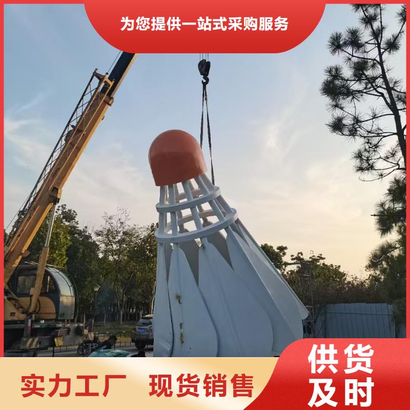 五指山市景观树景观小品雕塑厂家