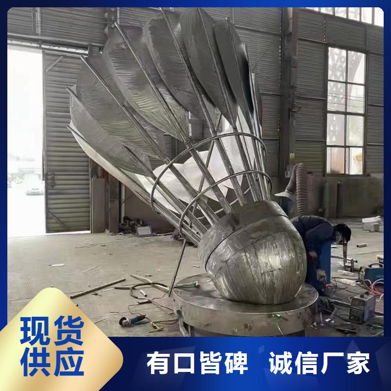 园林景观小品雕塑免费咨询