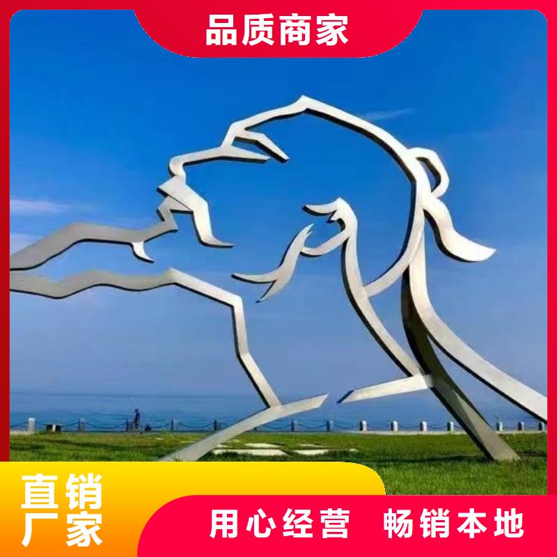 文化长廊景观小品雕塑欢迎咨询