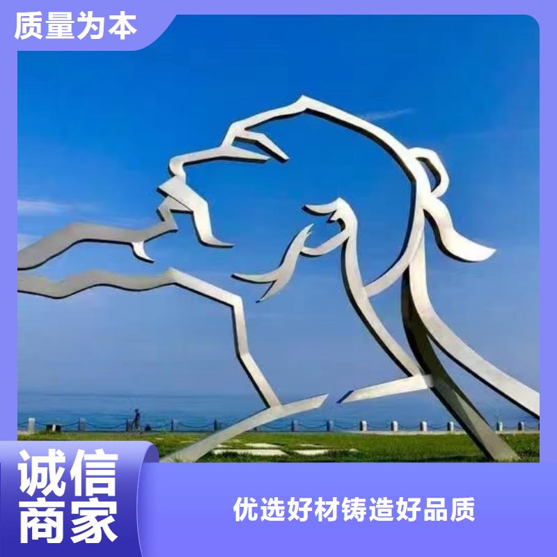 五指山市景观树景观小品雕塑厂家