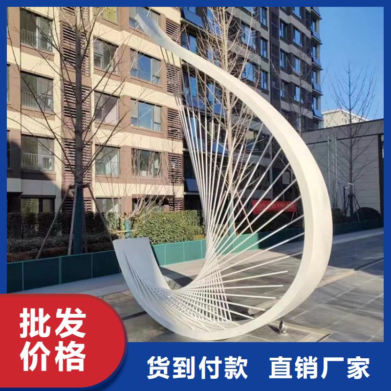 景区景观小品雕塑值得信赖