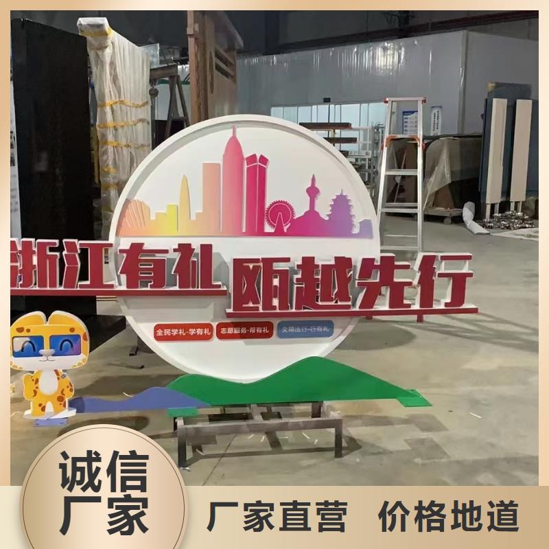 景区景观小品雕塑值得信赖