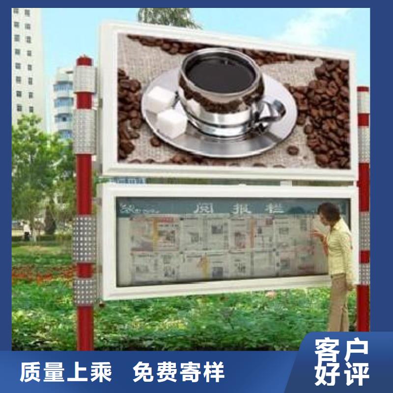 智能阅报栏为您介绍