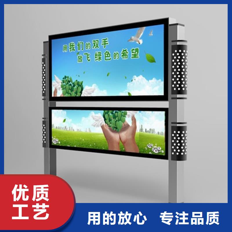 不锈钢阅报栏厂家