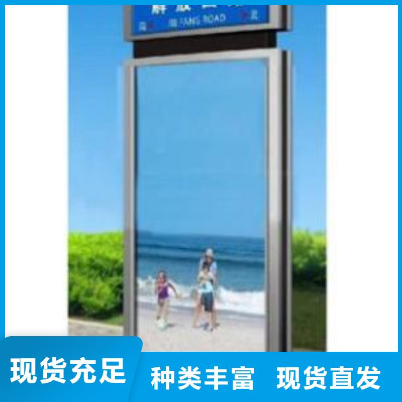 指路牌定制靠谱厂家