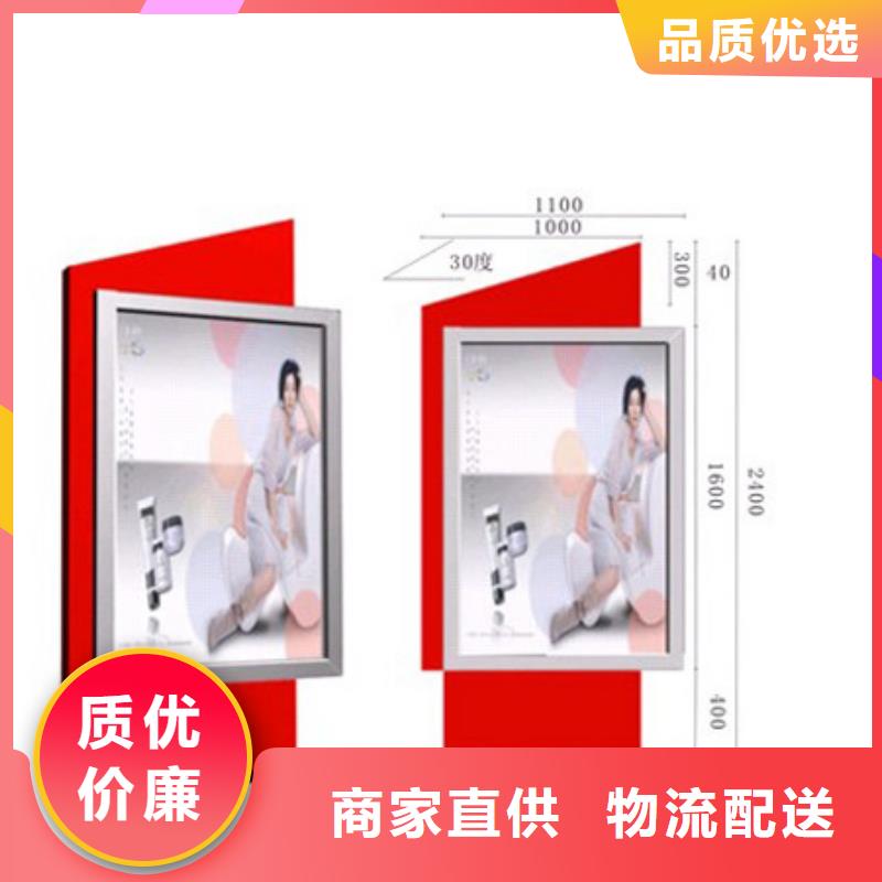 指路牌灯箱为您介绍