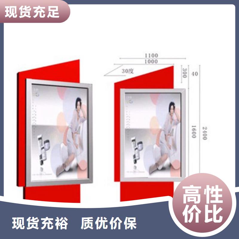 指路牌灯箱直销生产