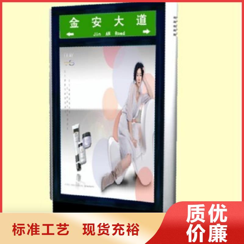 指路牌灯箱直销厂家直销