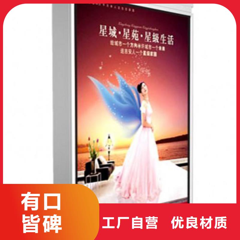 指路牌灯箱零售
