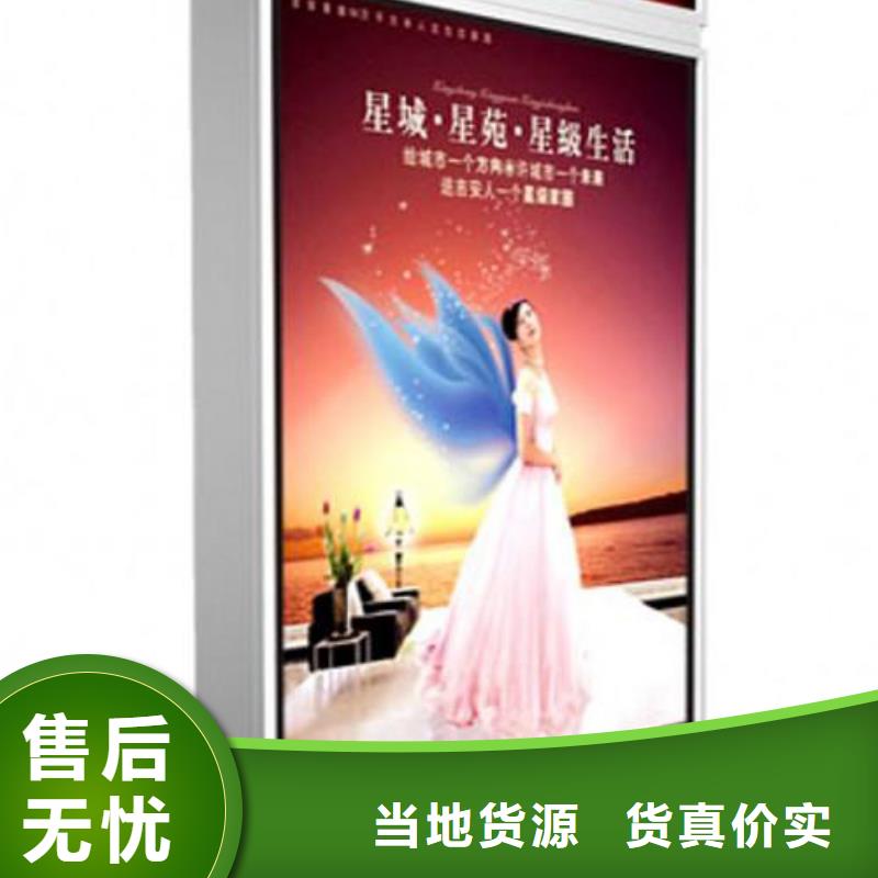 指路牌设计图片优惠多