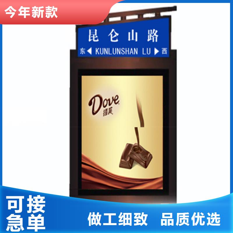公司指路牌实力厂家