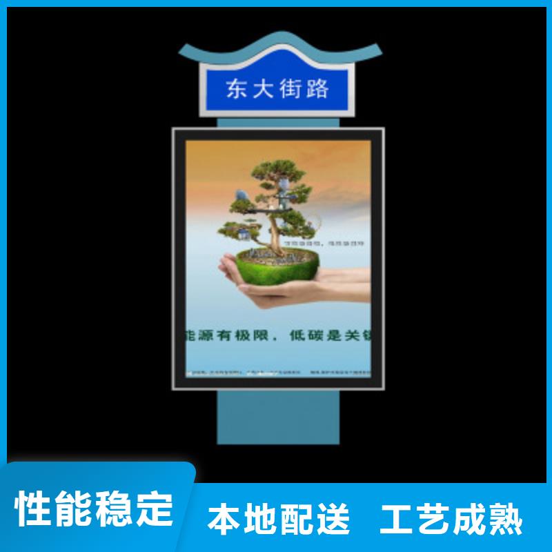 不锈钢指路牌工厂直销