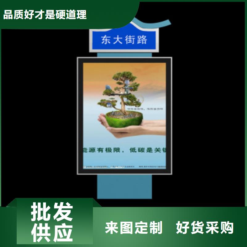 景区指路牌实体大厂