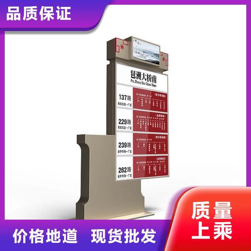 指路牌灯箱实力老厂