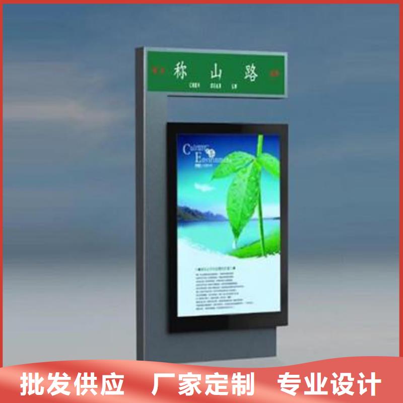 指路牌灯箱直销厂家直销