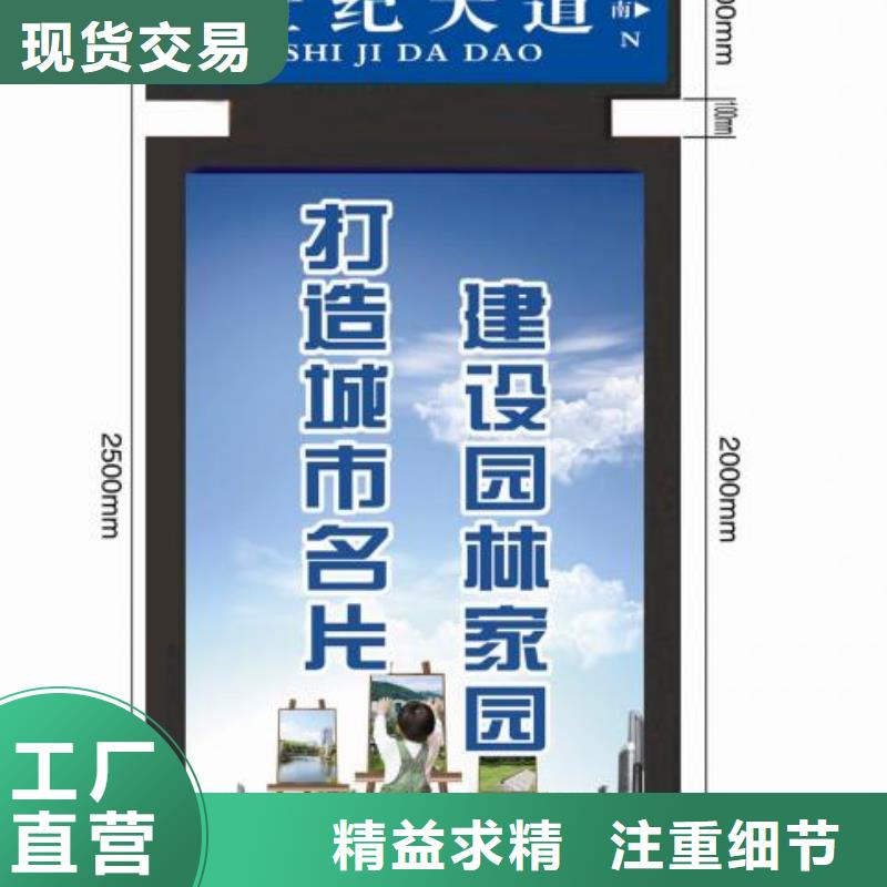 指路牌厂家价格优