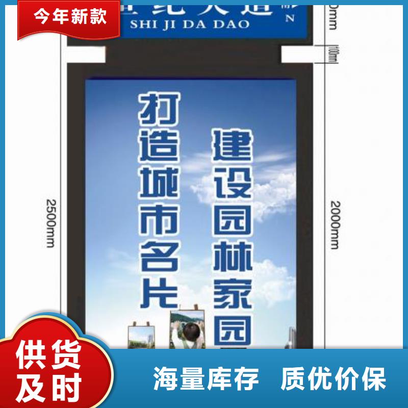 指路牌灯箱价格合理