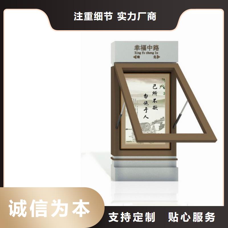 指路牌定制靠谱厂家
